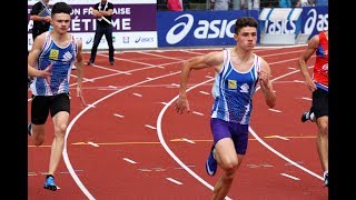 200m CAM Championnats de France Cadets Juniors DREUX [upl. by Bradway677]