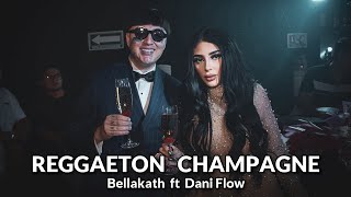 Karaoke Reggaeton Champagne  Bellakath ft Dani Flow [upl. by Karub252]