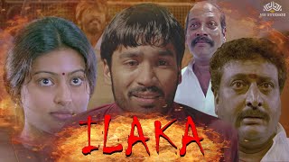 Dhanush Movies In Hindi Dubbed Full Movie quotILAKAquot  Sonia A Vijay Sethupathi  South Movie [upl. by Selle721]