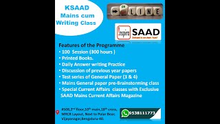 Inspiro KSAAD General Paper Mains 2024Orientation class KSAAD ACSAAD KPSC [upl. by Bullen]