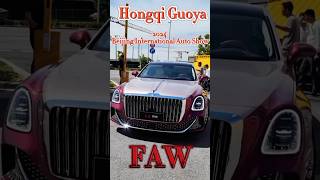 FAW Hongqi Guoya 2024 Beijing International Auto Show carshow carnews hongqi tiktok car cars [upl. by Annahsed]