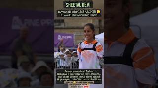 First Female ARMLESS ARCHER 🏹 SHEETAL DEVI❤️ 🫡she is phenomenal shorts archery worldcup [upl. by Wilder]