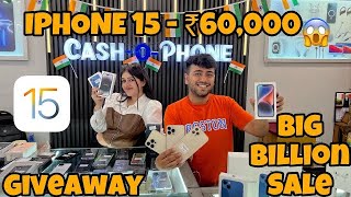 100 Original Iphone  Cheapest Iphone1314XXr ₹1999😱  Cash O Phone  ​⁠​⁠UDTA GABRU [upl. by Nalek]