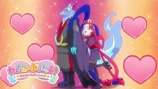 Zakuro and Gaousama sitting in a tree  Wonderful Precure Subtitles [upl. by Noiz225]