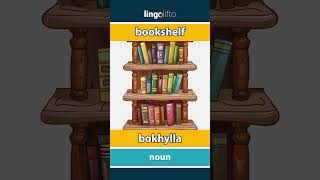 🇬🇧🇸🇪 bookshelf  bokhylla  learn English  låt oss lära oss engelska [upl. by Myles]