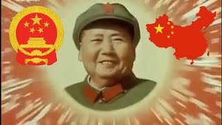 Maoist Propaganda Song quotRed Sun In The Skyquot [upl. by Pack697]