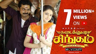 Kadaikutty Singam  Moviebuff Sneak Peek  Karthi Sayyeshaa Sathyaraj  Pandiraj  D Imman [upl. by Anaele]