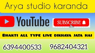 Arya studio karanda s broadcast [upl. by Averil]