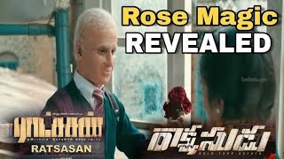 Ratsasan Movie Rose Magic Revealed  ராட்சசன் படத்தில் வரும் மேஜிக் Tutorial [upl. by Nafis]