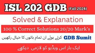 Isl 202 gdb Correct solution 2024  ISL 202 GDB solution 2024  Isl 202 Gdb vu gdb isl202 2024 [upl. by Notnerb]