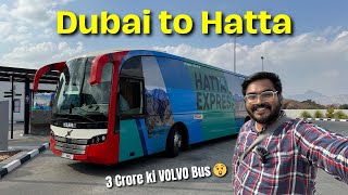 3 Crore ki LUXURY VOLVO Bus  Dubai to Hatta Bus Journey  Hatta Dam Kayaking [upl. by Adnawed]