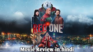 Red One 2024 Movie Review in hindi Hollywood movie Hindi review Movie explained Movie Review 2024 [upl. by Dawna472]