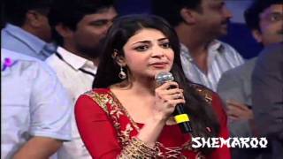 Businessman Telugu Movie Audio Launch  Mahesh babu  Kajal Aggarwal  S Thamman [upl. by Nottage]