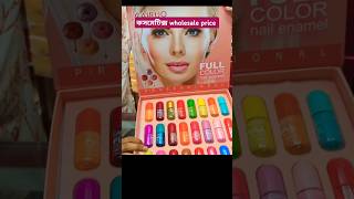 Cosmetics wholesale price cosmetics smart shortvideo [upl. by Whitman]