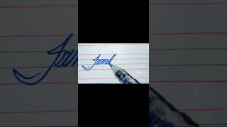 Jamill write ✍️ in beautiful cursive style handwriting cursivestyles cursivewriting [upl. by Luckin]