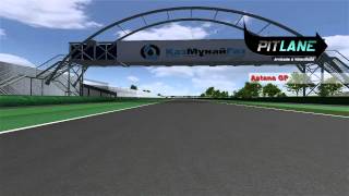 Astana International Raceway [upl. by Pillihp]