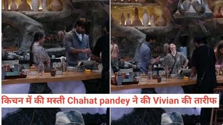 Vivian Dsena Chahat Pandey kitchen Funny momentChahat ne kiya vivian ki taarif [upl. by Yerak]