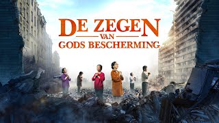 Christelijke korte film ‘De zegen van Gods bescherming’ Nederlandse ondertitels [upl. by Lerud85]