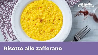 Risotto allo Zafferano [upl. by Lohman407]