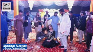 Sangtaan Ne Injh Da Luteya  Madam Nergas  Dance Performance 2024 Mian Studio Sahiwal [upl. by Anitsahs]