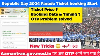 Republic Day parade 2024 ticket booking start ho chuki hai RepublicDayparade2024tickets [upl. by Aisatsan282]