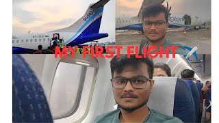 My first flight ✈️🛫Rohit vlog giet [upl. by Gabrielle]