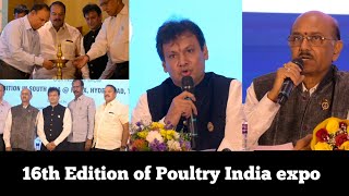 16th Edition of Poultry India expo and Exhibition days are 26 to 29 [upl. by Scott]