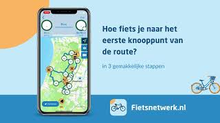 Hoe fiets je naar het eerste knooppunt in de Fietsnetwerk App [upl. by Sitelc]