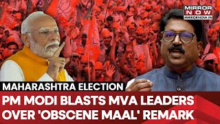 Maharashtra Polls PM Modi Criticises Shiv Sena UBT Arvind Sawant Amid Imported Maal Remark Row [upl. by Oneal]