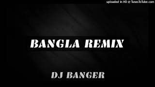 Moina Go  Lata Mangeshkar  DnB Bangla Remix [upl. by Sanger]