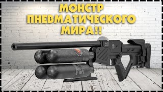 Мощный Монстр Пневматическая Винтовка Hatsan Blitz Mevzi 4 [upl. by Ykvir]