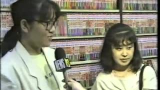 ●INTERVIEW● MTV amp Katsuhiro Otomo [upl. by Debarath521]