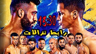 giorgio petrosyan vs superbon  الأن نزالاات قوية لاتفوتوها [upl. by Anwat]