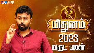 2023 New Year Midhunam Rasi Palan  மிதுனம் 2023 புத்தாண்டு பலன்கள் amp பரிகாரங்கள்  Balaji Haasan [upl. by Uase]