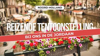 Bij ons in de Jordaan  Johnny Jordaan [upl. by Codding]