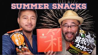 Taste of Japan  Summer Snack Edition [upl. by Peer]