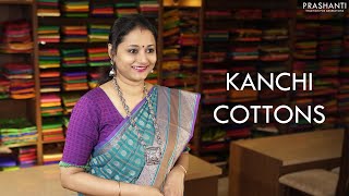 Kanchi Cotton Sarees  19 Dec 2020  Prashanti [upl. by Akehsat]