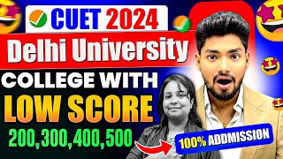 Low CUET Score Good News 🥳 DU Best Colleges Preference List [upl. by Innoc]