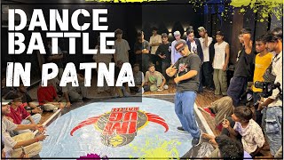 Dance Battle  Dance  freestyle dance  Rep your style  Dance battle in patna  artists [upl. by Brink891]