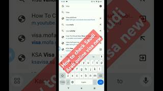 How to check online visa in Saudi Arabianew Visa online kaise check Karen Saudi Arab kaviralvide [upl. by Liahkim]