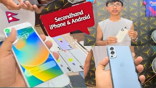 Second hand iphone amp android in nepal🔥  second hand market  iphone oneplus 😱 [upl. by Outlaw461]