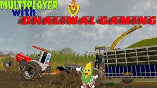 40 MILLION LITER CORN🌽SILAGE  ਮੱਕੀ ਦਾ ਆਚਰ   FS 22I MULTIPLAYER  DHALIWALGAMING [upl. by Maureen322]