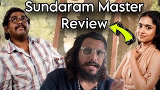 Sundaram Master Movie Review  Viva Harsha  Poolachokka [upl. by Lothaire]