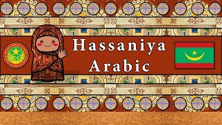 The Sound of the Hassaniya Arabic dialect Numbers Greetings Words amp Sample Text [upl. by Limann]