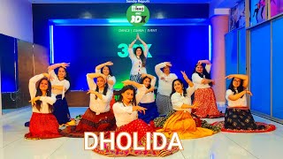 Dholida Dance Cover Gangubai Kathiyawadi  Womens Day Special  3dx Fit Rho Hit Rho [upl. by Halyk459]