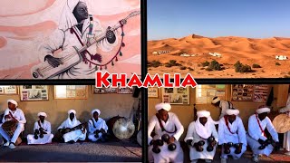 Festival of Gnawa Music 25 July in Khamlia Village 2024 [upl. by Romeo668]