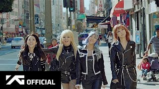 2NE1  HAPPY MV [upl. by Ttcos]