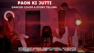 PAON KI JUTTI  DANCE COVER amp STORY TELLING  DWARKA DANCE INSTITUTE [upl. by Tiffany]