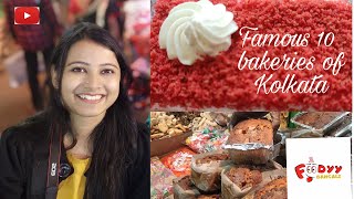 FAMOUS 10 BAKERIES  KOLKATA  CHRISTMAS CAKES  CONFECTIONERY  MOST POPULAR CAKE SHOP [upl. by Acinaj]