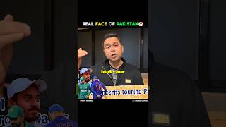 Aakash Chopra Revealed The Real Face Of Pakistan🤡 aakashchopra indvspak cricket shorts [upl. by Ranitta302]